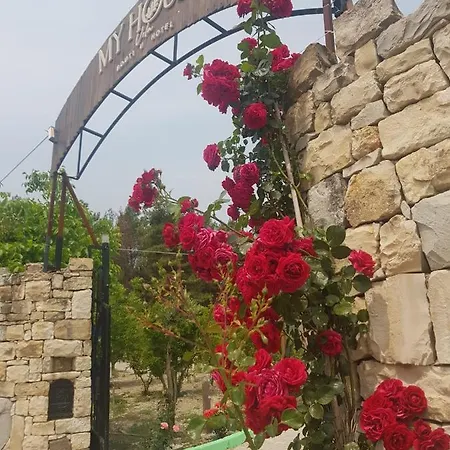 Hotel My House Urla *